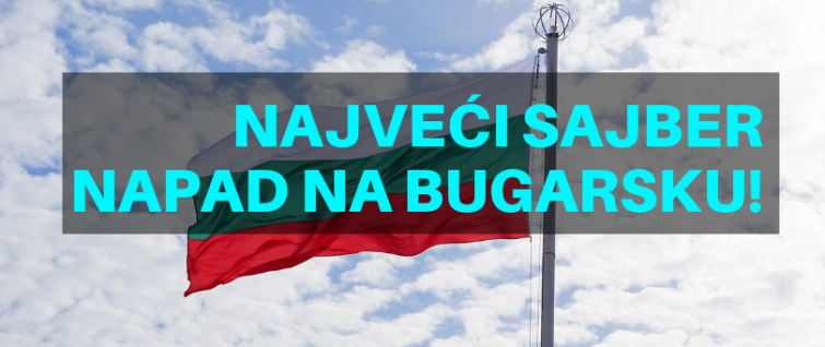 Najveći sajber napad na Bugarsku Najveći sajber napad na Bugarsku