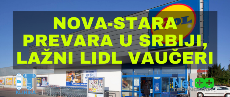Nova-stara prevara u Srbiji, lažni Lidl vaučeri Nova-stara prevara u Srbiji, lažni Lidl vaučeri