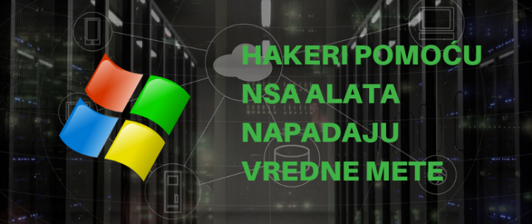 Hakeri pomoću NSA alata napadaju vredne mete Hakeri pomoću NSA alata napadaju vredne mete