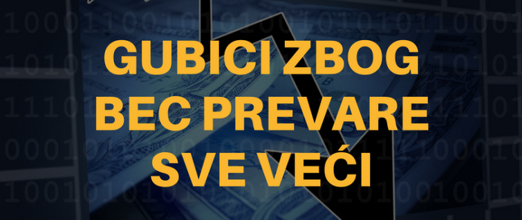 Gubici zbog BEC prevare sve veći Gubici zbog BEC prevare sve veći