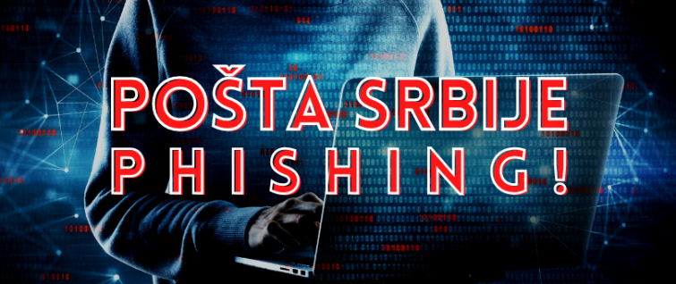 Pošta Srbije phishing! Pošta Srbije phishing!