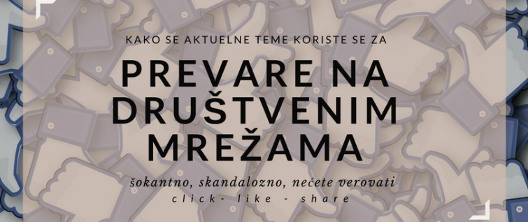 Prevare na društvenim mrežama Prevare na društvenim mrežama